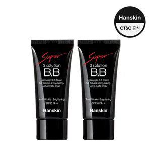 [한스킨 BEST] 수퍼 쓰리 솔루션 비비크림 30ml 2개