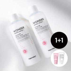 [2개] 원더 세라마이드 모찌 토너 500ml(+팩투폼20ml,크림30ml)