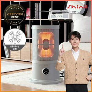 신일 전기히터 원통형 난로 가정용 사무실 업소용 하이라이트 난방기 오방난로 스토브