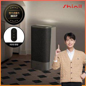 신일 가정용 온풍기 PTC 사무실 전기 난방기 업소용 히터 원룸 거실 저전력 저소음 휴