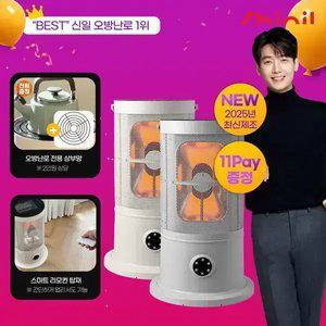 [즉시15%+페이7%] 26년형 신일 가정용 사무실 전기히터 오방난로 스토브 에코 난방기