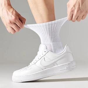 [5켤레+5켤레] 엠보메쉬 패턴삭스 중목양말 (총10켤레세트)