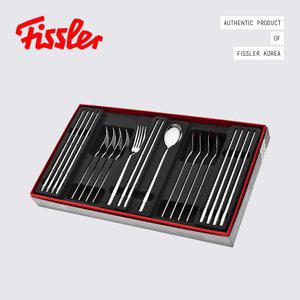 [휘슬러코리아] 모던 커트러리 유니 5인조 세트