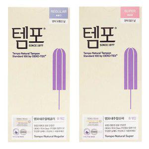 뉴템포 내츄럴 유기농 생리대 수퍼 / 레귤러 8P * 8통