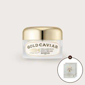 [스킨푸드][쿠폰가21,470원]골드 캐비어 콜라겐 아이크림 + (증정) 마스크팩 2개