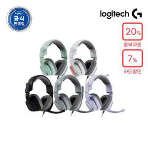 로지텍코리아 공식 ASTRO A10 게이밍  헤드셋 GEN2