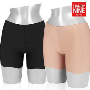 해피로 여성 기모 프리컷 엉따 보온 사각 팬티 힙워머 HPT1004