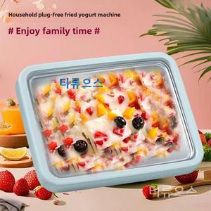 가정용 철판스크림 만들기 플레이트 메이커 간식 스크림 홈카페 디저트 철판 티류으스