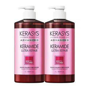 케라마이드 극손상 울트라 리페어 트리트먼트, 1L, 2개