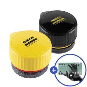 [내일도착]불스원 레인OK 푸시그립 세트(유막제거 + 발수코팅)+(세차 전용 니트릴 장갑