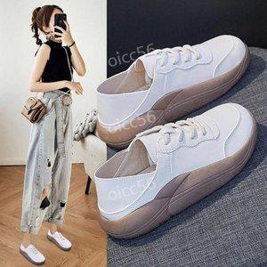 진피 통굽 여성케주얼 로퍼 통굽슈즈