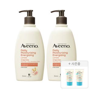 아비노 데일리모이스쳐라이징 에너자이징 바디로션 354ml, 2개+증정(아비노베이비 데일