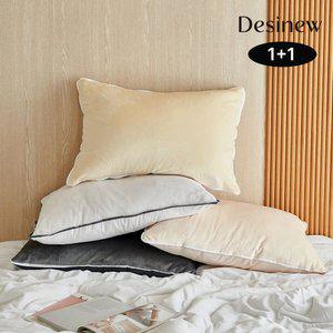 데시뉴 2장 매일 바꿔쓰는 부드러운 베개커버 누빔 밴딩 밴드형 홑겹 지퍼 극세사 베개