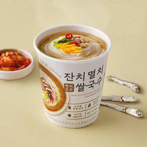 [네이처빌] 국산쌀97% 한끼든든 쌀국수 소컵 15개입 (맛선택)