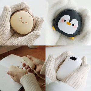 알로코리아 충전식 미니 휴대용 핫팩 양면발열 손난로 보조배터리 전기손난로 온열방석