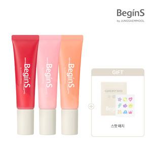 비긴스 바이 정샘물 립케어 컬러 오일 (+ 클리어 스팟패치 1매)