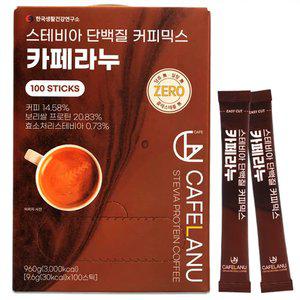 [스토어찜10%] 스테비아 단백질 커피믹스 카페라누 100개입 x 1박스 제로슈가 무설탕