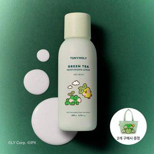 [미니니 에디션]그린티 수분 로션 200ml