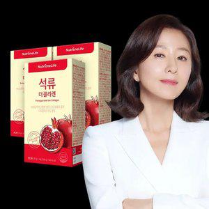 [+쇼핑백] 뉴트리원 김희애 석류 더 콜라겐 젤리 3박스 저분자 피쉬 어류 스틱 42일분