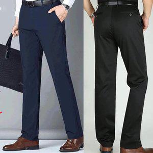 남자원턱정장바지 스판 세련된 데일리 남성 비즈니스 캐주얼 팬츠