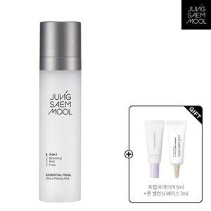 정샘물 에센셜 물 마이크로 피팅 미스트 120ml(+ 앰플선 5ml + 프렙 프라이머 5ml)