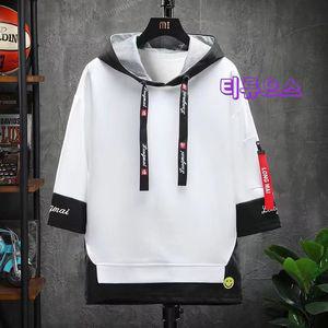 반팔 남성 여름 운동복 냉감 반팔 후드 후드티 티류으스