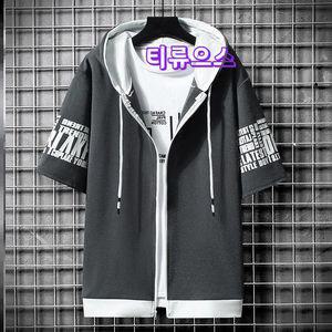 남성 남성 반팔 후드티 여름 트렌드 집업 후드 학생복 트레이닝 티류으스