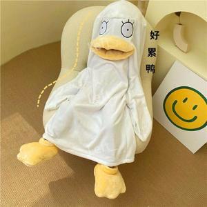 오리잠옷 실버 영혼 오리 잠옷  겨울 플란넬 원피스 소년과  재미