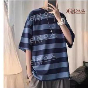 남여공용 흠뻑쇼 파란 반팔 스트라이프 티셔츠 티류으스