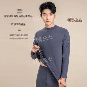 남자 발열 내복 세트 상의 하의 기모 보온 내의 중학생 히트택 대체 반팔 티류으스