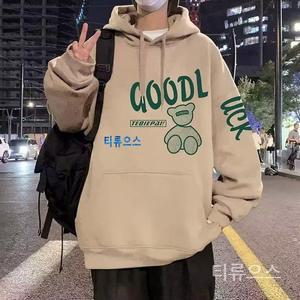 티류으스 후드티 남성 빅사이즈 긴팔 티셔츠 오버사이즈 맨투맨 루즈핏 봄가을 곰돌이