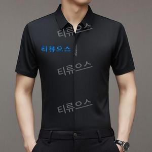 티류으스 빅사이즈 반팔 셔츠 남성 차이나 고탄력 다기능 스 비즈니스 반팔티