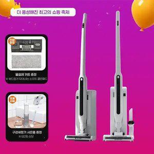 [즉시10%+페이7%] 26년형 클래파 BLDC 차이슨 초경량 핸디 자동먼지비움 하중심 무선