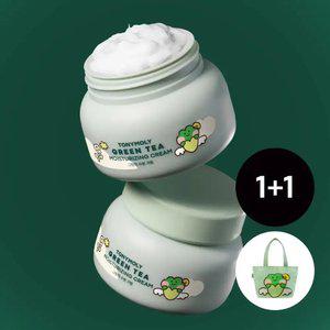 (2개) [미니니 에디션] 그린티 수분 크림 100ml(+미니니 에코백)