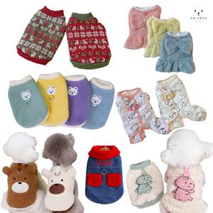 [오리지널픽 코코스튜디오] -24/25가을 겨울 신상 추가 강아지옷 올인원 조끼 패딩 아