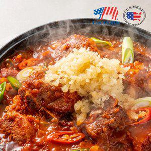[고기중독] 왕십리 매운돼지갈비찜 800g (원산지 : 미국산)