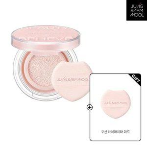 정샘물 아티스트 쿠션 하이라이터(+ 쿠션 블러쉬 퍼프 1매)