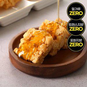 [추가할인] 우리쌀 국대 오란다 21곡물 30입 / 과자 오란다 간식 옛날과자 쌀과자