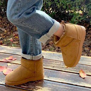 [30% 단하루] 슈슈 아동 방한화