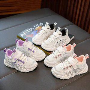 [30% 단하루] 이브이 아동운동화