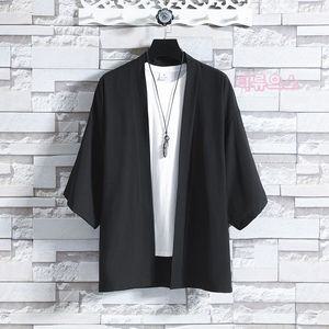 남성 빅사이즈 레옹마틸다 쿨링 유카타 린넨 가디건  티류으스