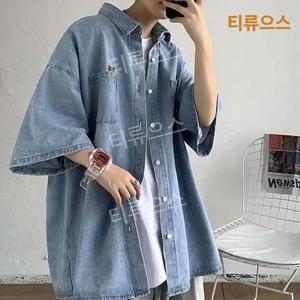 머슬핏데님셔츠 빅사이즈 남자 반팔 청남방 여름 워싱 오버핏 생지 0731 티류으스
