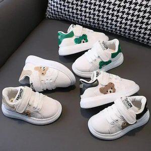 [30% 단하루] 푸우 아동운동화