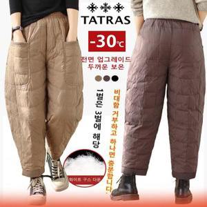 겨울 아웃도어 등산 패딩 팬츠 기모 패션 면바지 살코기 통근 엄마 아웃도어 등산 패
