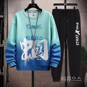 티류으스 기모 맨투맨 후드티 후드집업 트레이닝복 세트 셋업