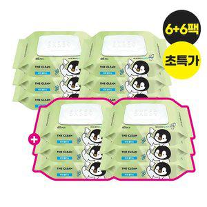 [유통기한26년3월] 슈퍼대디 미스터펭 더클린 비데티슈 온가족용 60매 6팩 캡형 X2 (1