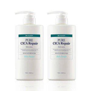 온더바디 퓨어시카 바디로션 베이비파우더 730ml, 2개