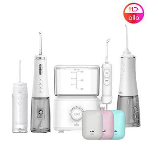 알로코리아 덴픽션 휴대용 가정용 대용량 구강세정기 무선 칫솔살균기 물치실 칫솔 치