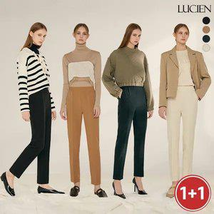 [1+1] 루시앙 링클프리 텐션 팬츠 2종 세트