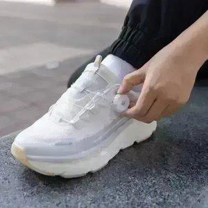 아키클래식 다이얼 남녀공용 발편한 운동화 범퍼 프리락